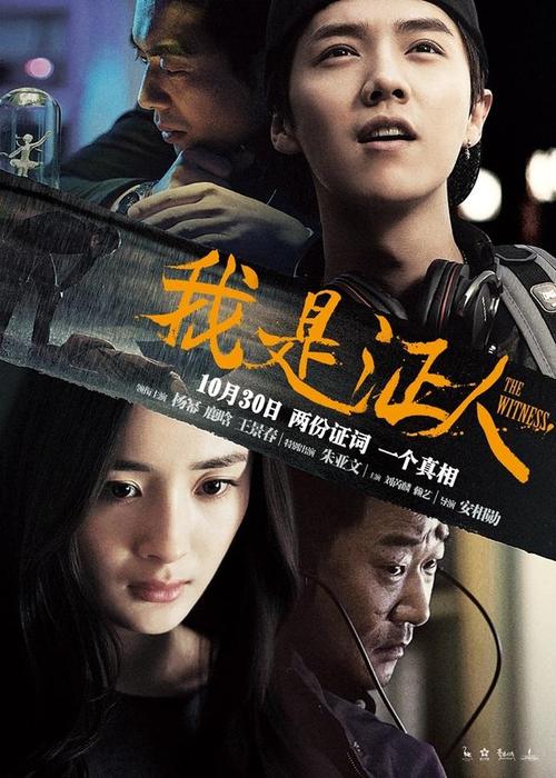 房贷存款证明,可以提前解冻吗